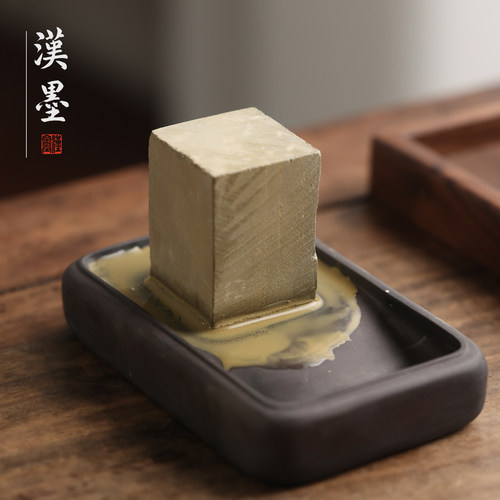 开砚台用的泥砥石磨石
