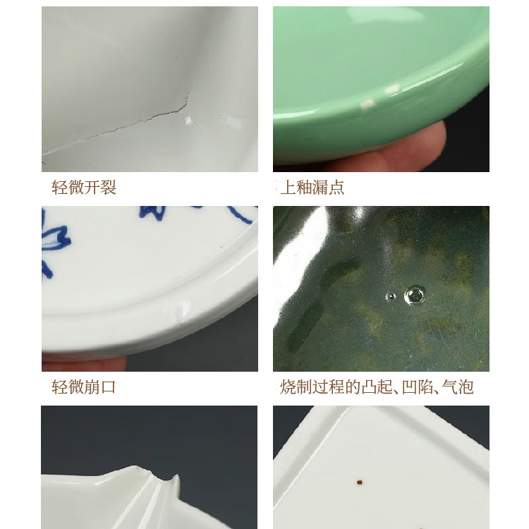 微瑕文房瓷器 带盖墨碟 笔洗墨池墨海仿古釉微瑕瓷器 实用陶瓷器