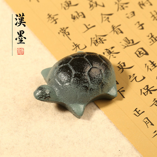汉墨创意龟形文镇金属书法专用