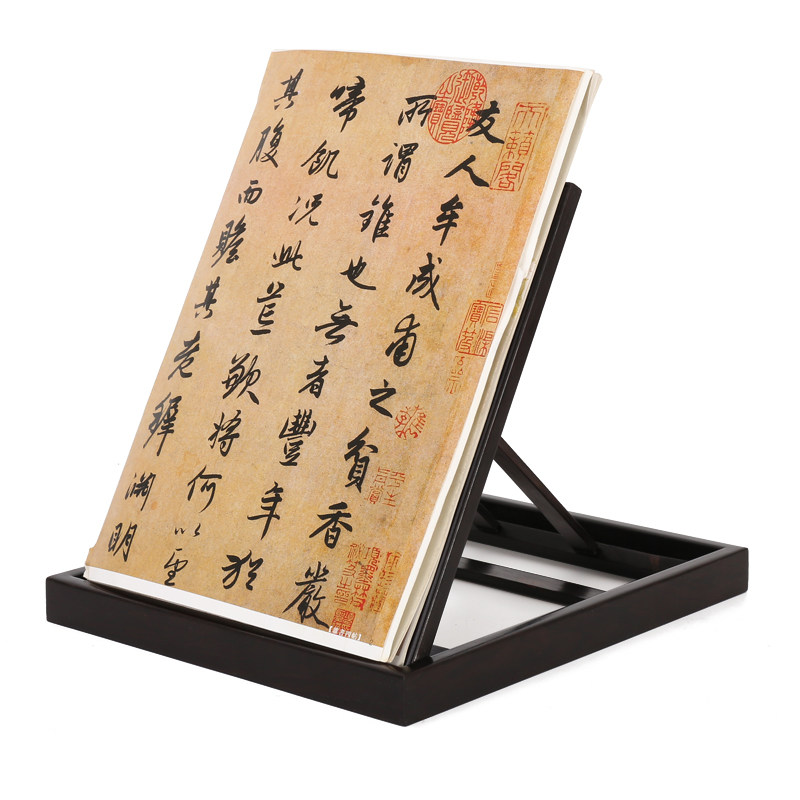 汉墨 黑檀木读书架 实木多功能阅读架临帖架 毛笔书法字帖架大号成人|msdalam kategori Kamus elektronik/buku kertas elektronik/alat tulis, perumahan/perkara yang dipaparkan, buku/rangka membaca - dari Buy2taobao.com untuk memberikan perkhidmatan ejen Taobao profesional membeli