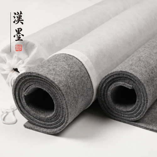 汉墨卷发60%毛毡书法加厚画