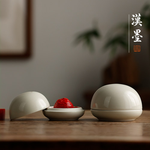 影灰高顶印泥缸礼品书法印泥盒