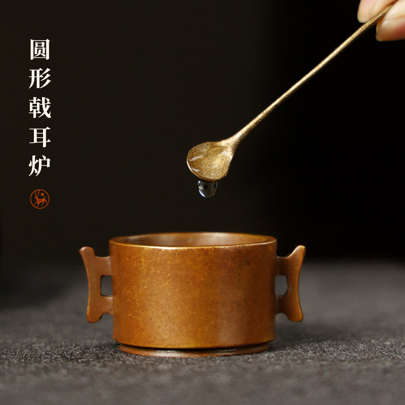 青铜圆形戟耳炉 精品礼品铜书法国画水洗笔洗文房四宝摆件仿古铜
