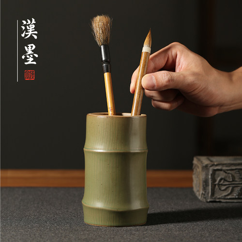 汉墨青瓷竹节笔筒毛笔书案摆件