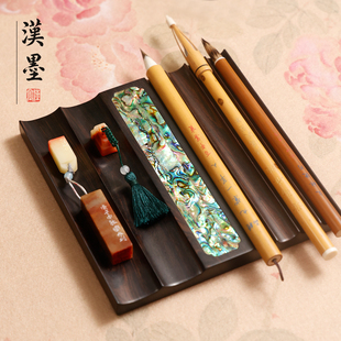 斓岫紫光檀笔承 贝彩螺钿木器承器置笔笔搁文房收纳笔枕摆件笔山