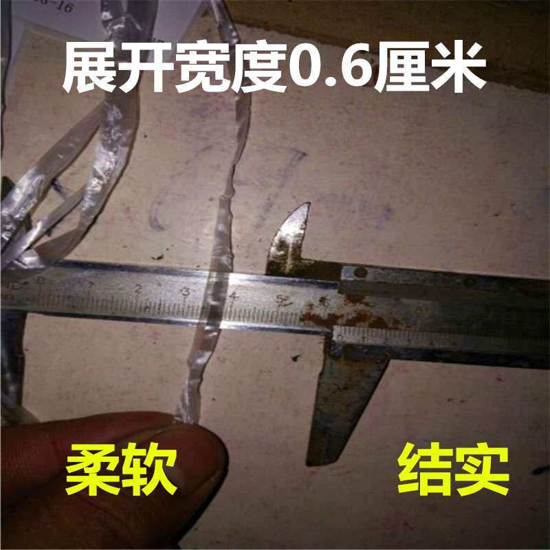 Tear fibre Nylon rope New material transparent Plastic Tied belay Environmentally friendly packaging colour Polypropylene film Plastic ropein the Flower delivery/Flowers simulation/Plants gardening , Gardening supplies , Other rope play rope  category - from Buy2taobao.com to provide professional Taobao agent buy service