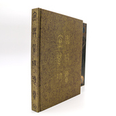 宜兴紫砂珍赏 紫砂壶收藏选购指南鉴赏析全集百科全书 香港三联书店 鉴赏 港台原版 紫砂壶 上海香港三联书店 预售x