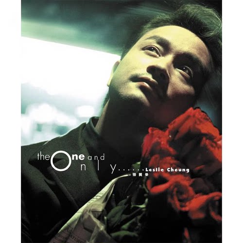 【预售j】港台原版 The One and Only张国荣回忆全纪录特集 第三次版 电影双周刊编辑 电影双周刊出版【上海香港三联书店】