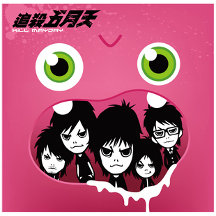 【预售】港台原版 追杀五月天 不二良 平装本出版【上海香港三联书店】