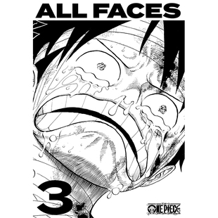 FACES 现货 PIECE 集英社 航海王漫画 尾田荣一郎 日文原版 ワンピース航海王热血航线 ONE 爱藏版 ALL