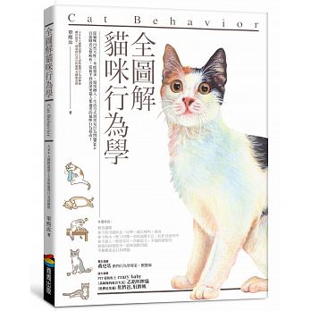 如何与猫咪更亲近猫咪训练指南