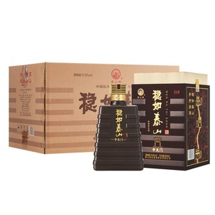 泰山牌 泰山白酒 稳如泰山酒 浓香型白酒 粮食酒 中天门