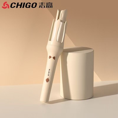 志高32mm大卷法式全自动卷发棒神懒人神器不伤发持久定型卷发器