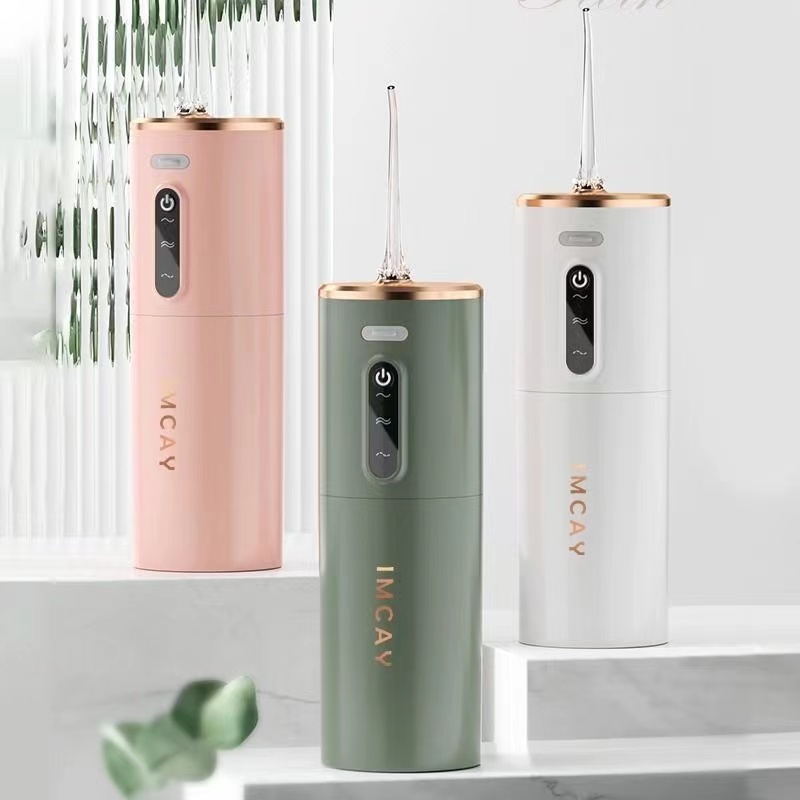 正畸清洁专用家用洗牙器水牙线防水冲牙器电动便携式DIY 洗牙神器