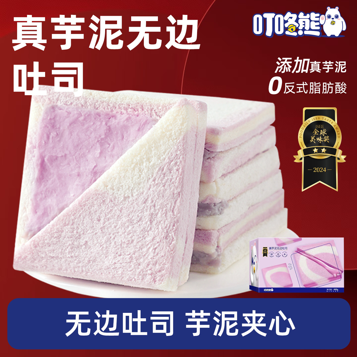 ��������������˾�����������ε����ޱ���˾��ʵ���� 19.9Ԫ