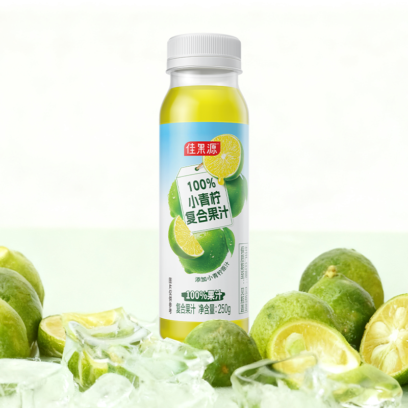 100%小青柠复合果汁250g*12瓶