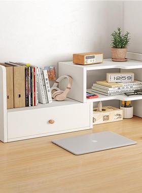 table book shelf rack shelves bookcase book organize cabinet