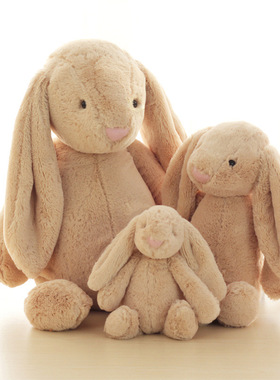 Kawaii Soft Plush Toys Baby Toy Long Eared Bunny For Girl Ki