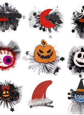 Halloween hair clip headwear pumpkin spider kids Hairpin发夹