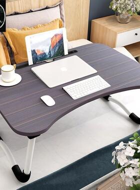 bed small table folding laptop table of students dormitory