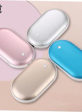 5000mAh Mini Hand Warmer Heating Pad USB Rechargeable Handy