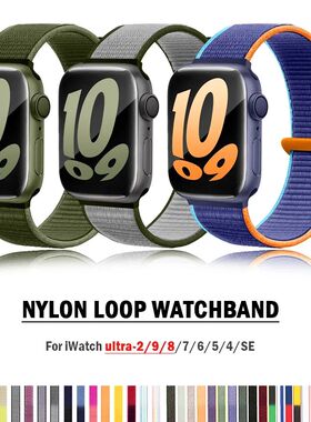 Nylon loop Strap For Apple Watch Band Ultra-2 49mm 44mm 40m