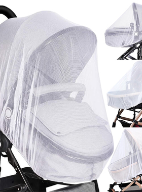 Baby Pushchair Crib Mosquito Net Children Stroller Mosquito