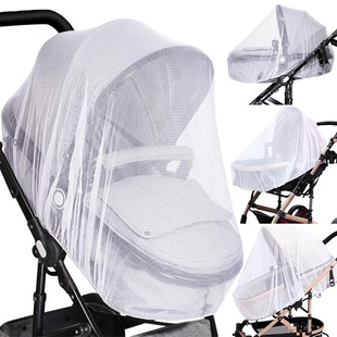 Baby Pushchair Crib Mosquito Net Children Stroller Mosquito
