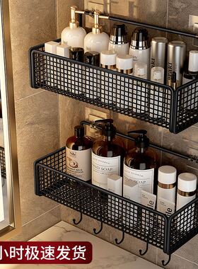 Bathroom Shelves Kitchen Wall Shelf Shower Storage Rack挂架