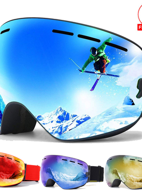 Ski Goggles UV400 Protection Snowboard Eyewear Anti-fog Big