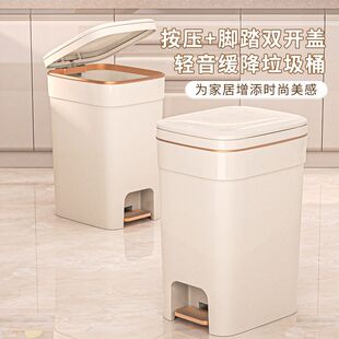 Garbage bin with lid foot pedal toilet kitchen trash can