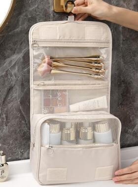 Travel Cosmetic Bag Women Zipper Make Up Transparent Makeup