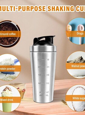 Protein Shaker Bottle, 750ML Stainless Steel Protein Shaker