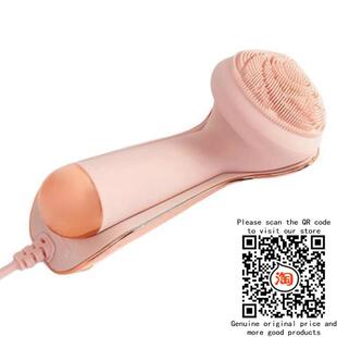 Touch Flawless Cleanse Silicone Face Scrubber and Cleanser