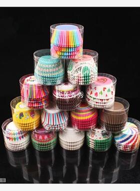 100PCS Muffins Paper Cupcake Wrappers Baking Cups Cases Muff