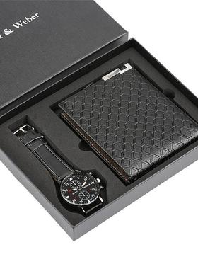 Quartz Wrist Watch Leather Wallet Gift Set for Boyfriend men