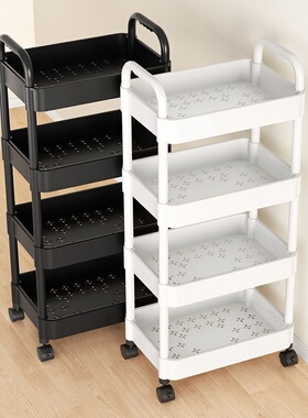 Small cart storage rack, kitchen bathroom storage rack
