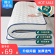 10cm folding soft bed mattress topper pad床垫