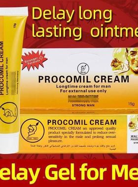 Male Sex Delay Spray Men Time Delay Cream 60 Minutes Long Pr