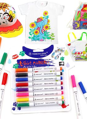 8 Colors/Set Fabric Paint Marker Pen Clothes Textile DIY Cr