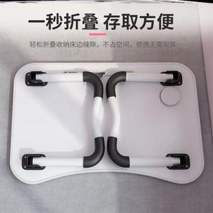 Foldable notebook student dormitory study table bed desk