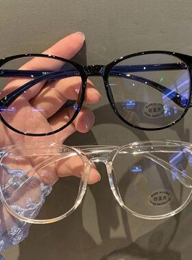Fashion Vintage Anti Blue Light Glasses Office Computer Gogg