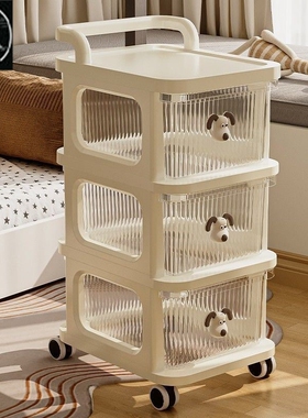Small cart storage rack, kitchen bathroom storage rack收纳架