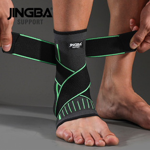 Pressurizable Protection Foot Bandage Ankle Support Brace
