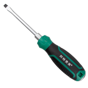 穿心螺丝刀可敲击大一字十字通心强磁加硬长平口大号加粗改锥起子