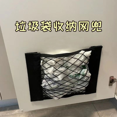 厨房置物架用品大全好物免打孔