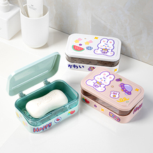 肥皂盒旅行香皂盒2025新款便携沥水可爱家用学生宿舍大号洗衣皂盒