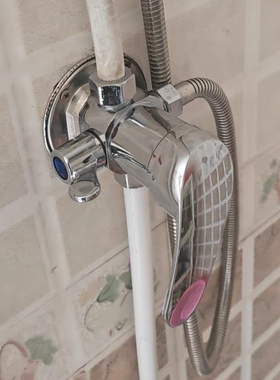 冷热太阳能混合阀花洒带上水三通电热水器U型通用配大全水龙头