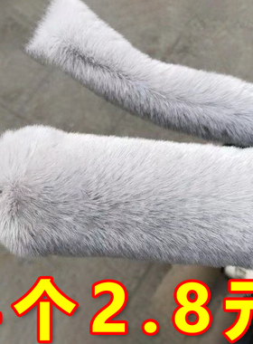 新款仿毛绒把套冬季车把手套电动车摩托车三轮防寒防滑保暖冬通用