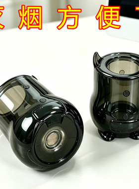 灭烟器新款专用烟头灭火塞耐热熄火塞烟灰缸灭火柱笔座牙刷座笔筒